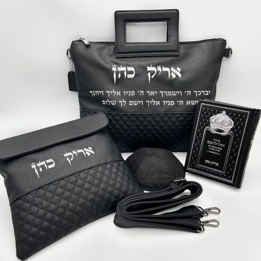 מארז קדושה לגבר ברכת כהנים עם סידור וכיפה