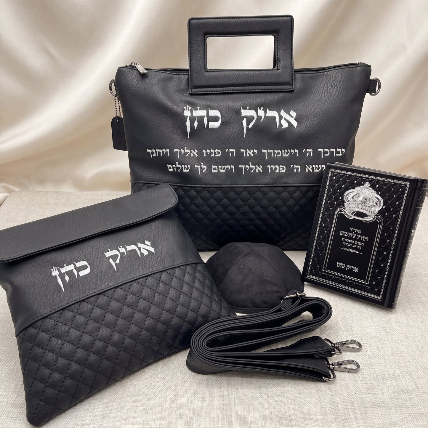 מארז קדושה יוקרתי לגבר ברכת כהנים עם סידור וכיפה