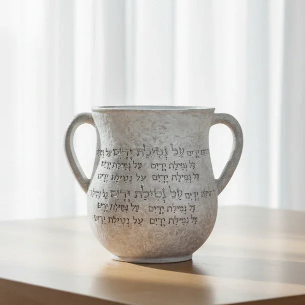 נטלה מהודרת | צבע אבן