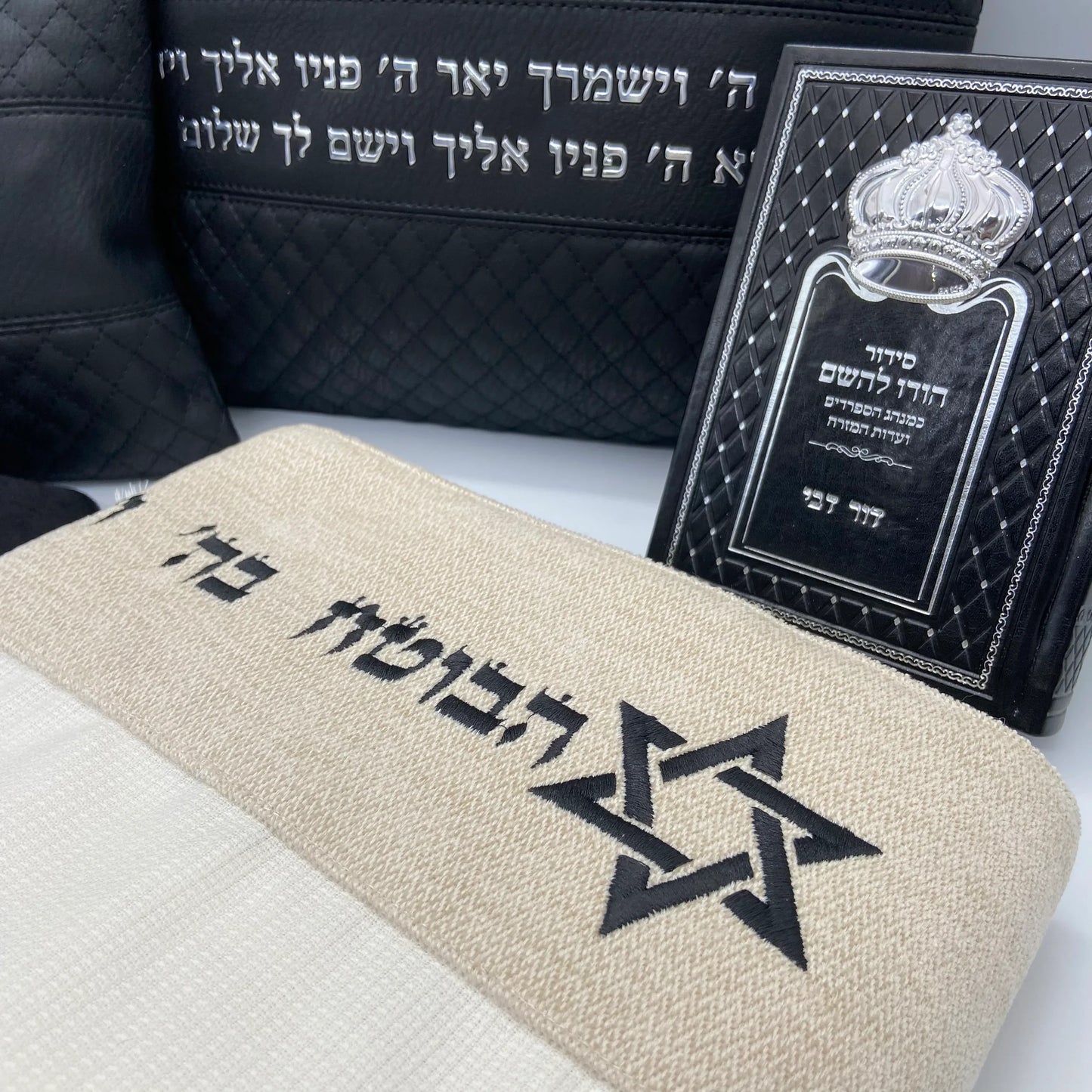 סט חתנים סט שחור "ברכת כהנים" עם טלית צמר עם סידור וכיפה
