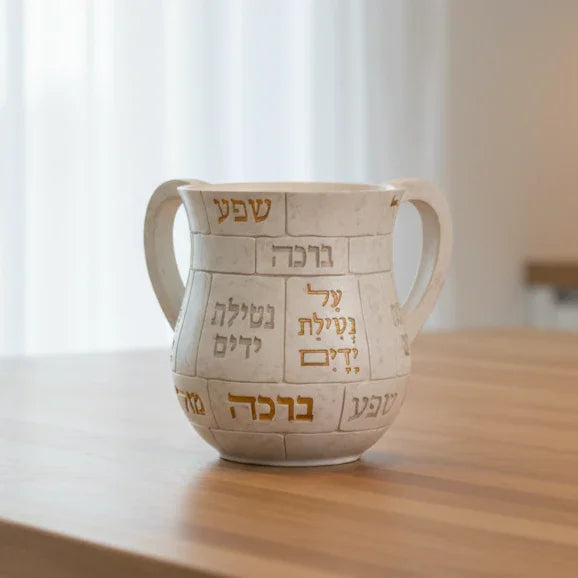 נטלה מהודרת | אבן שפע ברכה