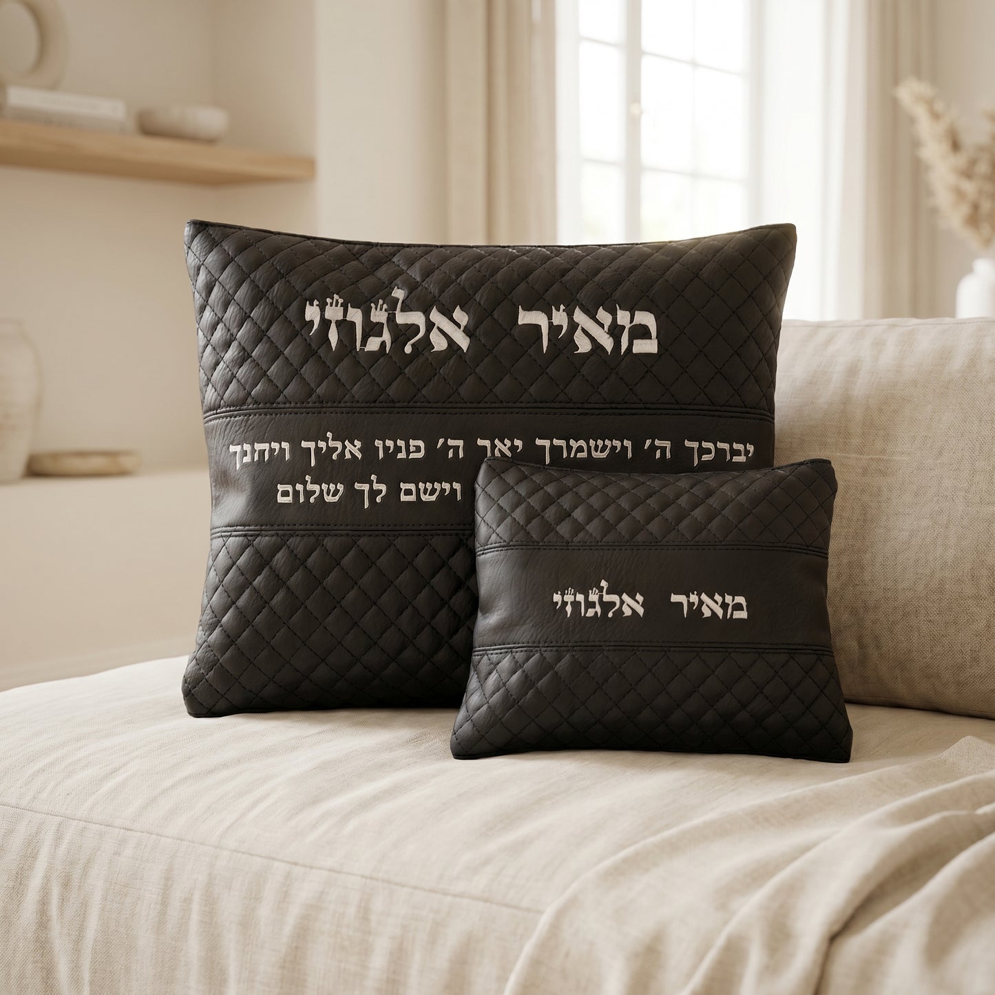סט כיסויים לטלית ולתפילין יוקרתי ברכת כהנים שחור