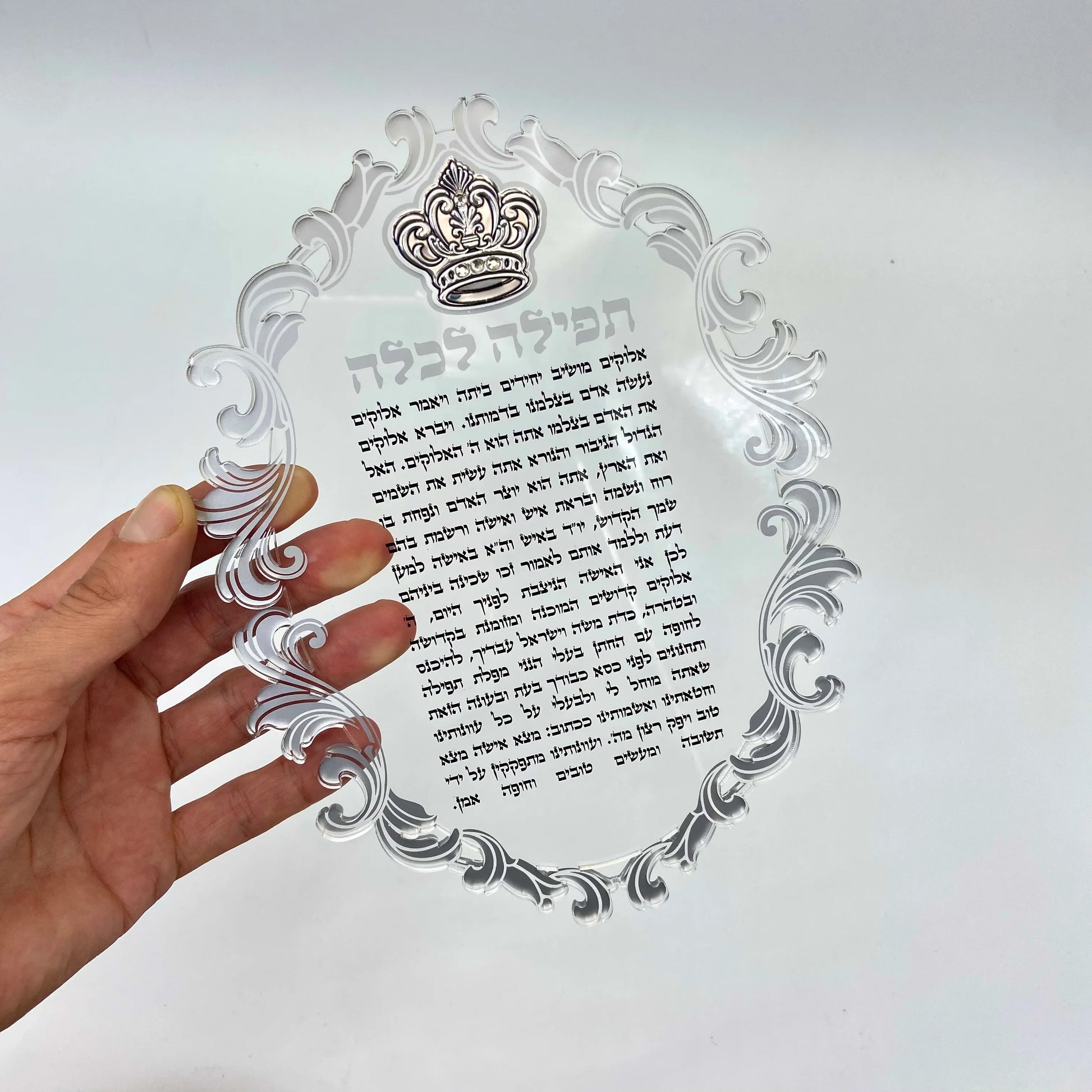 שירות שאין שני לו ואיכות מתמשכת מגדירים אותנו, מכיוון שאנו נותנים מענה לאלפי לקוחות מרוצים ברחבי העולם