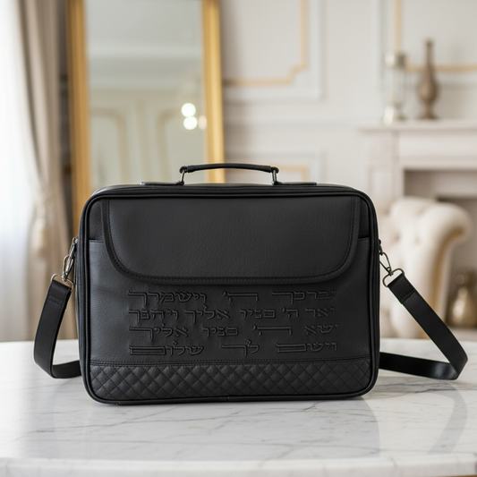 תיק טרמי יוקרתי | ברכת כהנים