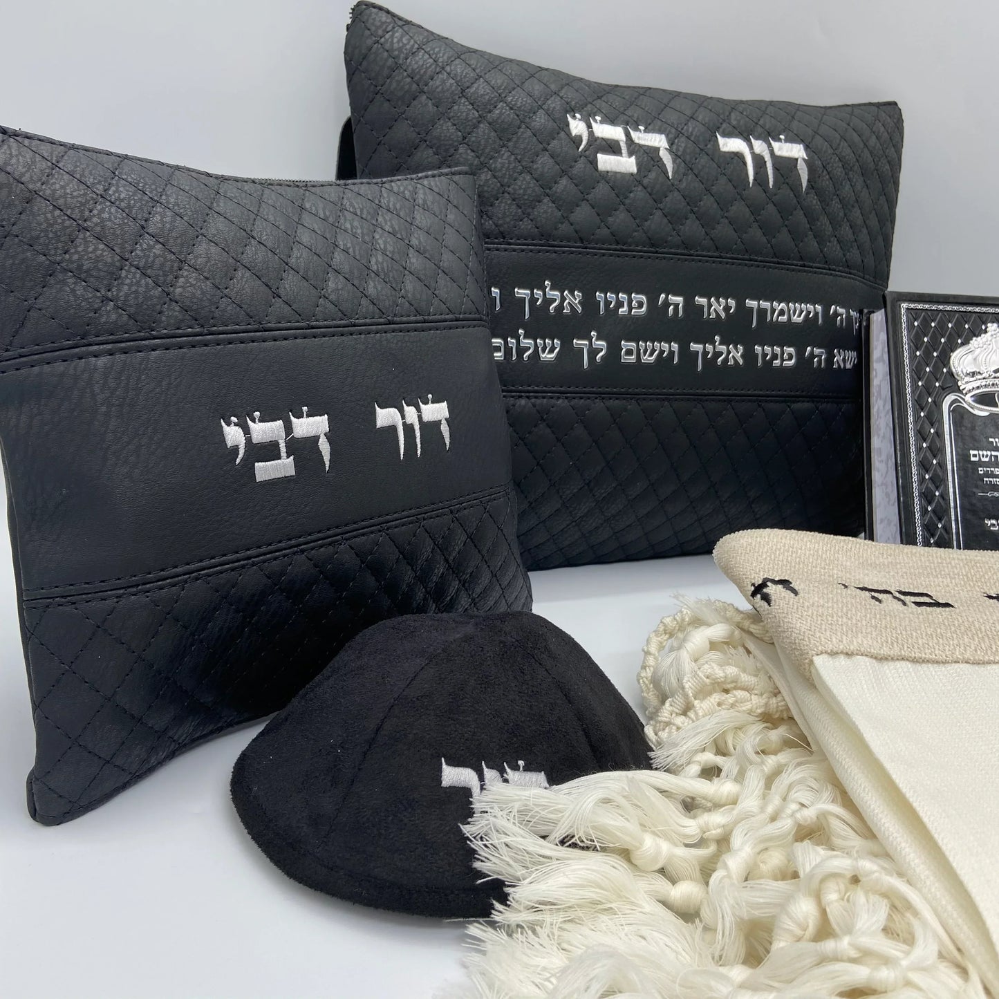 סט חתנים סט שחור "ברכת כהנים" עם טלית צמר עם סידור וכיפה