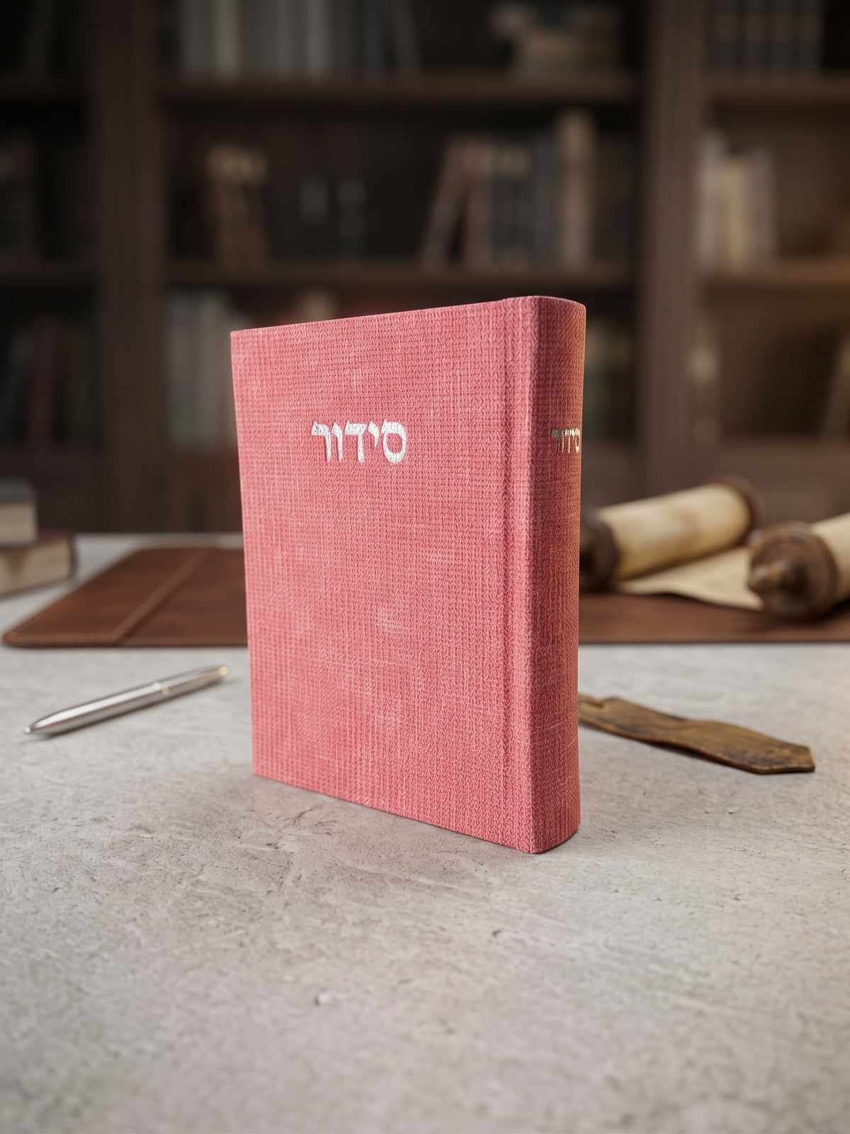 סידור תפילה מבד | ורוד
