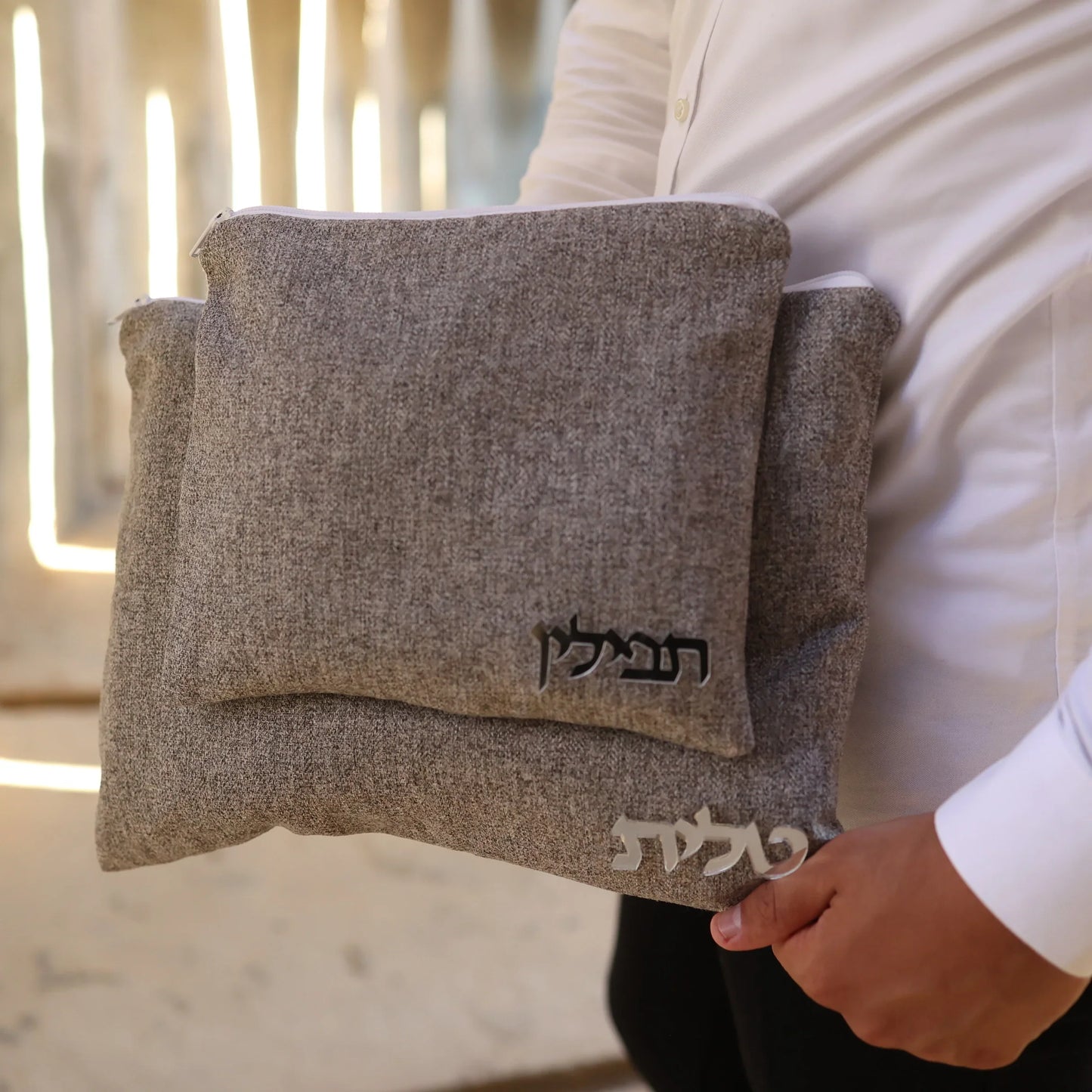 סט כיסויים לטלית ולתפילין יוקרתי מפשתן | אפור
