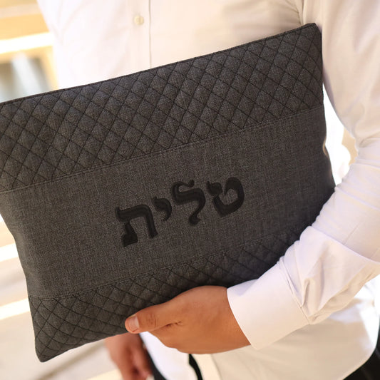 סט כיסויים לטלית ולתפילין יוקרתי כחול נייבי