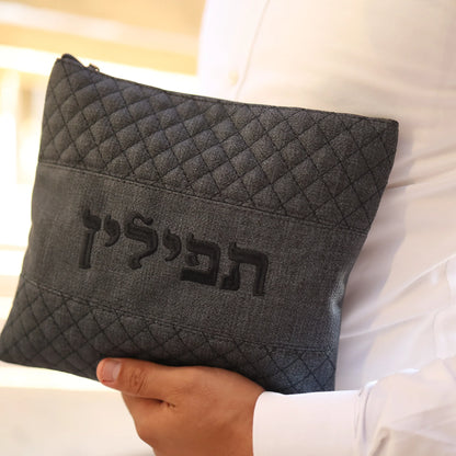 סט כיסויים לטלית ולתפילין יוקרתי כחול נייבי