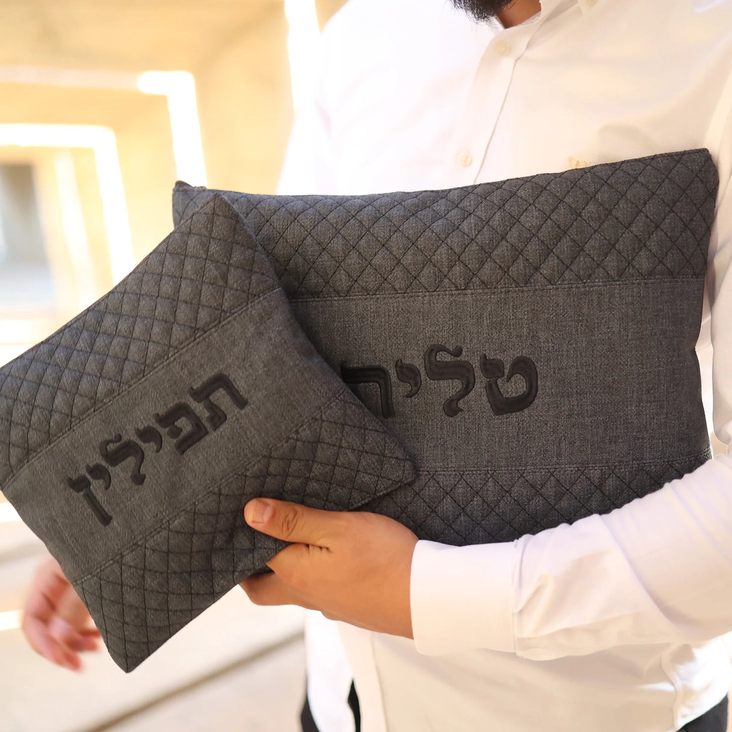 סט כיסויים לטלית ולתפילין יוקרתי כחול נייבי