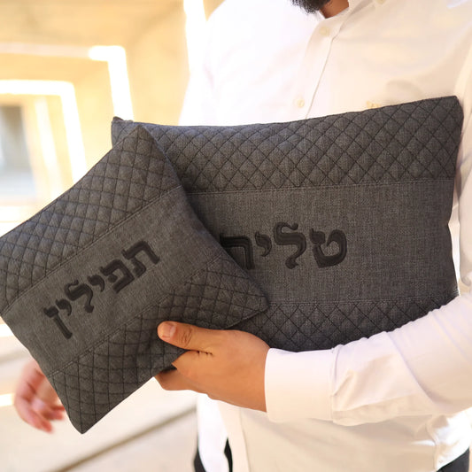 סט כיסויים לטלית ולתפילין יוקרתי כחול נייבי