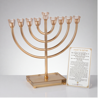 חנוכיית מקדש | זהב