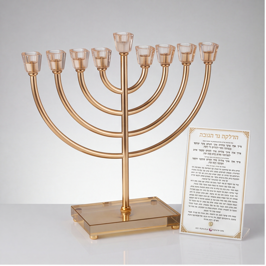 חנוכיית מקדש | זהב