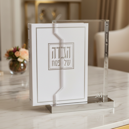מעמד פרספקט עם 6 הגדות לפסח | כסף