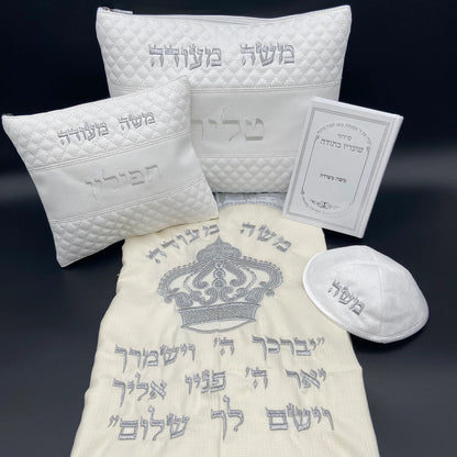 סט חתנים מעויינים לבן עם טלית צמר רחלים עם סידור וכיפה