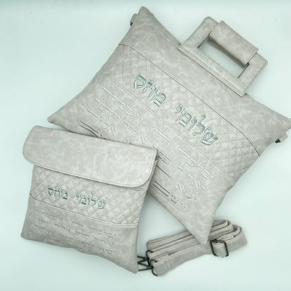 תיק נשיאה יוקרתי לטלית ולתפילין צבע אבן יברכך