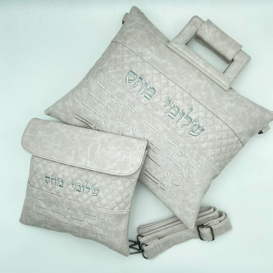 תיק נשיאה יוקרתי לטלית ולתפילין צבע אבן יברכך