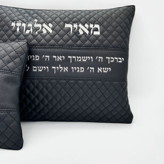 סט בר מצווה, אנסמבל מהודר לציון הדרך החשוב של הבחור