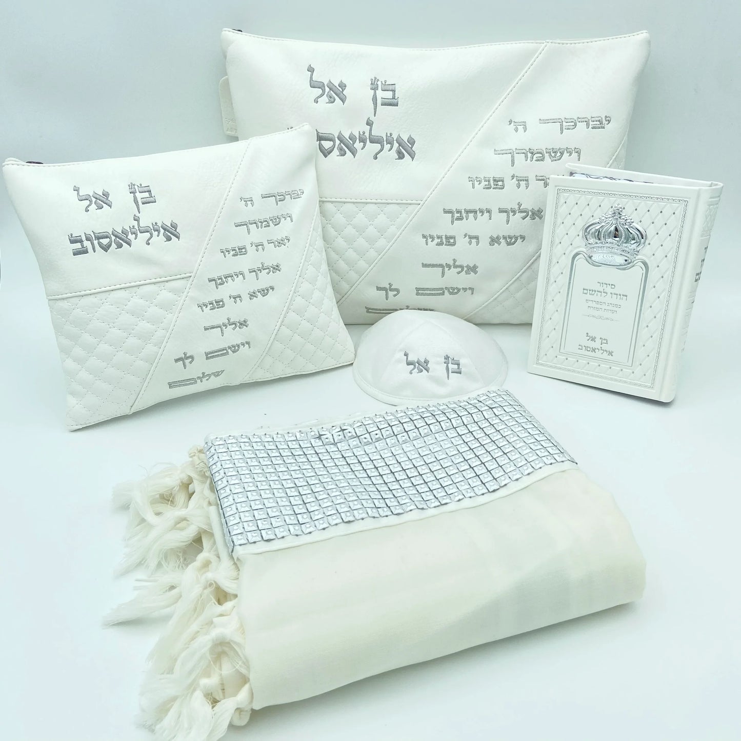מארז לחתן יברכך לבן עם טלית צמר אבנים עם סידור וכיפה