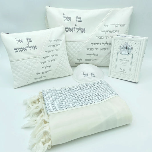 מארז לחתן יברכך לבן עם טלית צמר אבנים עם סידור וכיפה