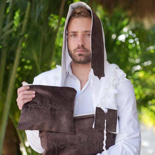 מארז לחתן האש שלי קטיפה חום כהה כיסויים וטלית צמר Premium