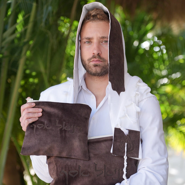 מארז לחתן האש שלי קטיפה חום כהה כיסויים וטלית צמר Premium