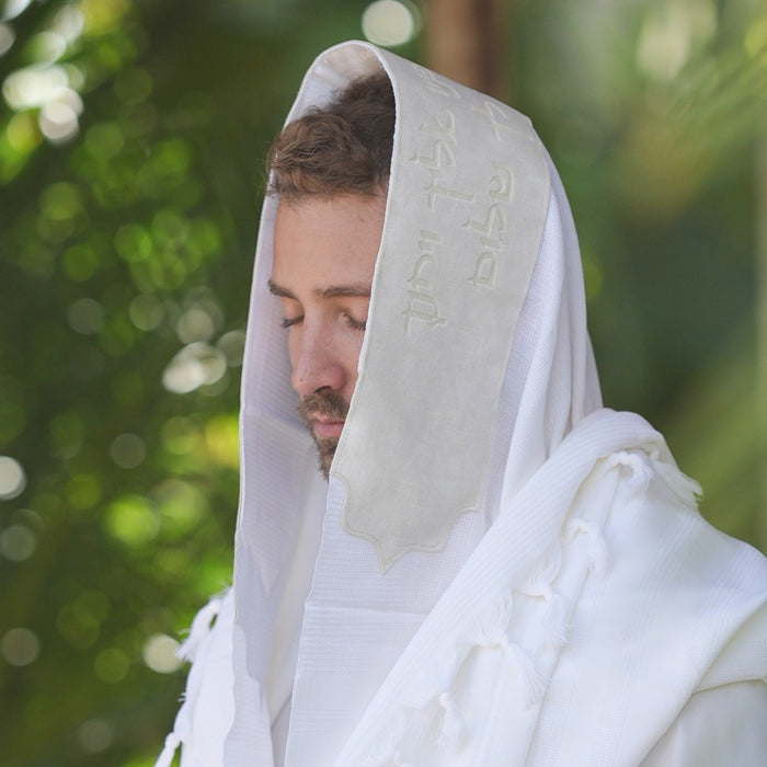 מארז לחתן ברכת כהנים קטיפה בז בהיר כיסויים וטלית צמר Premium