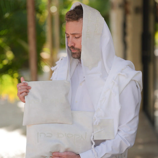 מארז לחתן ברכת כהנים קטיפה בז בהיר כיסויים וטלית צמר Premium