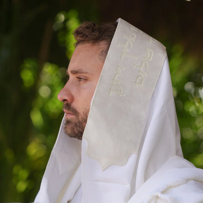 טלית צמר Premium | דגם ברכת כהנים בז בהיר בחיתוך לייזר