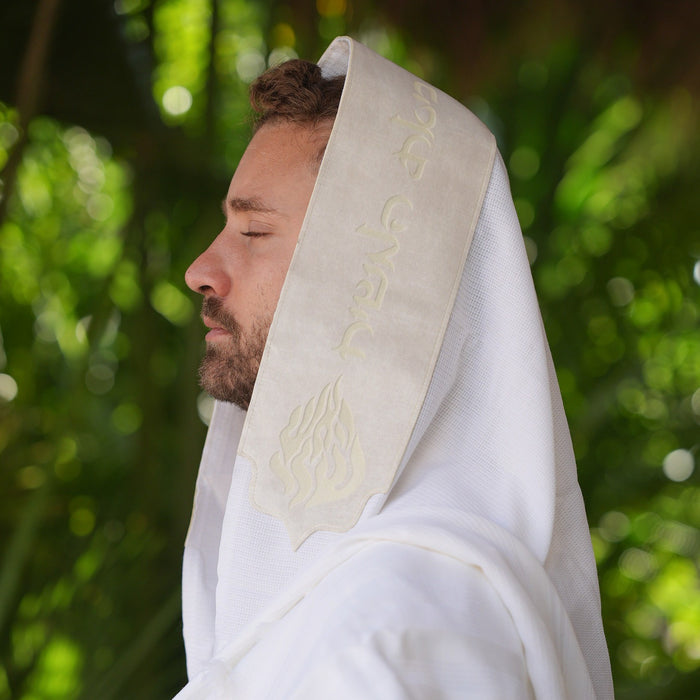 מארז לחתן האש שלי קטיפה בז בהיר כיסויים וטלית צמר Premium