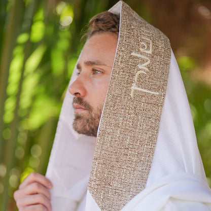 מארז לחתן יוקרתי פשתן חום כהה