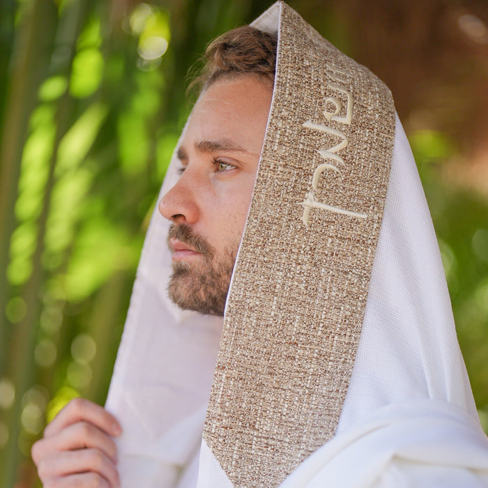 מארז לחתן פשתן חום כיסויים וטלית צמר Premium