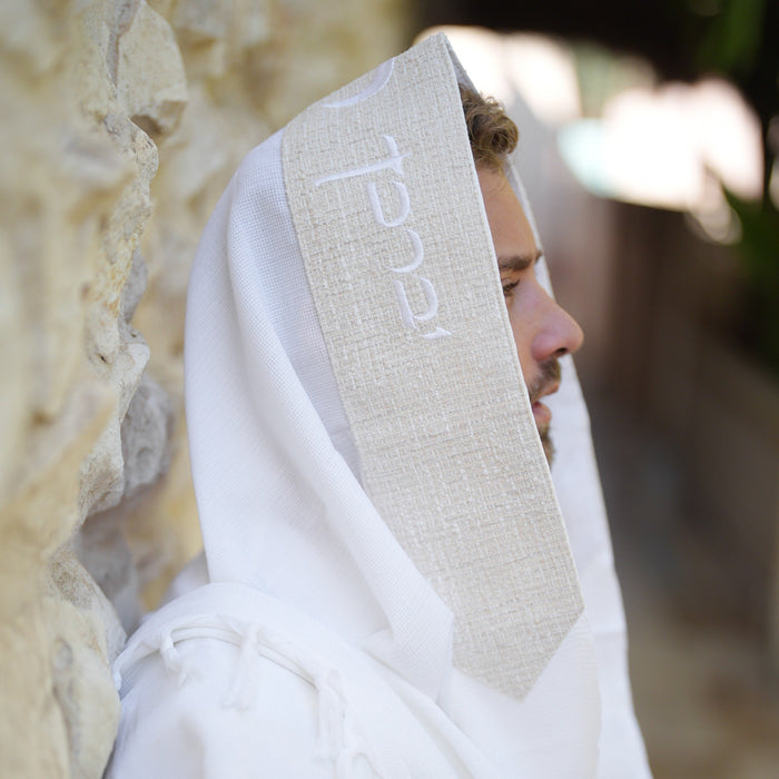 מארז לחתן פשתן בז כיסויים וטלית צמר Premium