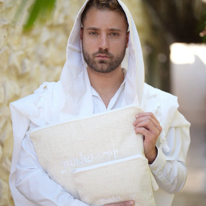 מארז לחתן פשתן בז כיסויים וטלית צמר Premium