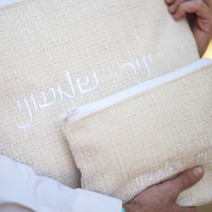 סט כיסויים לטלית ולתפילין יוקרתי פשתן בז