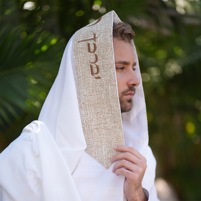 מארז לחתן פשתן חום בהיר כיסויים וטלית צמר Premium