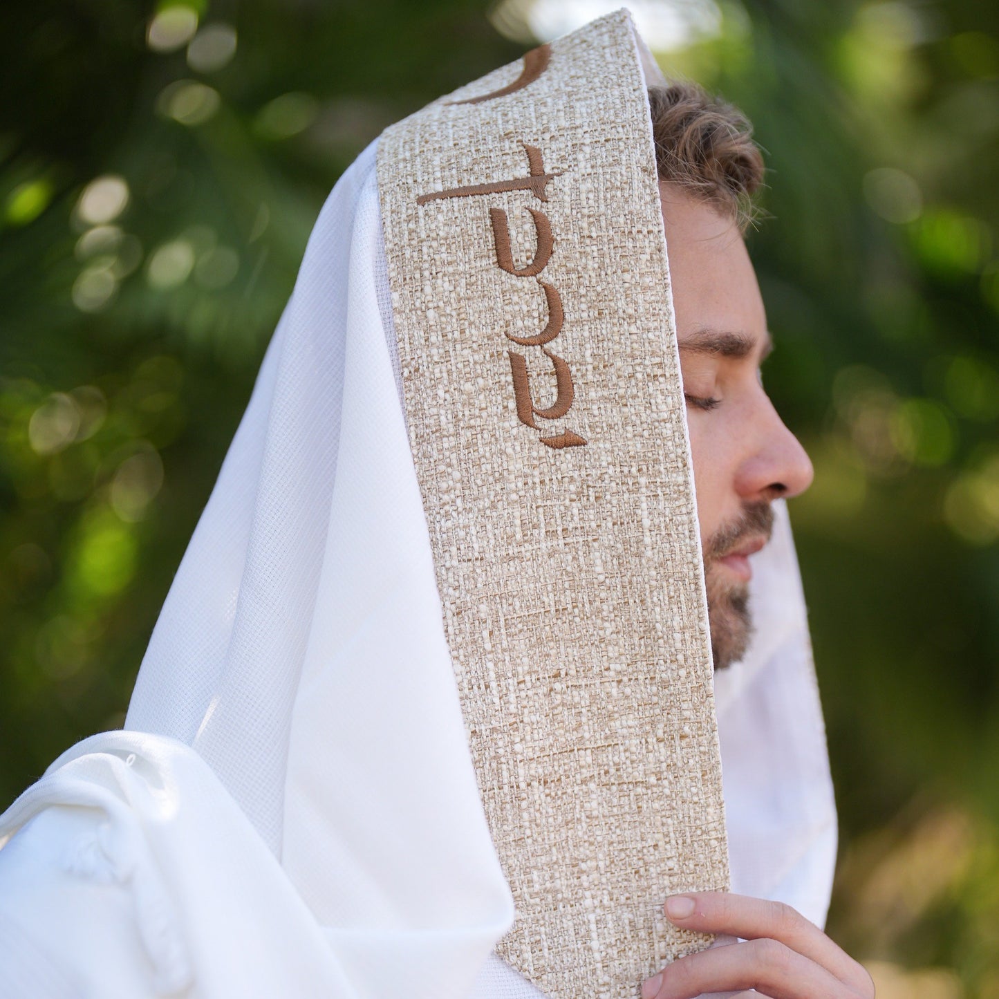 מארז לחתן פשתן חום בהיר כיסויים סידור כיפה וטלית צמר Premium