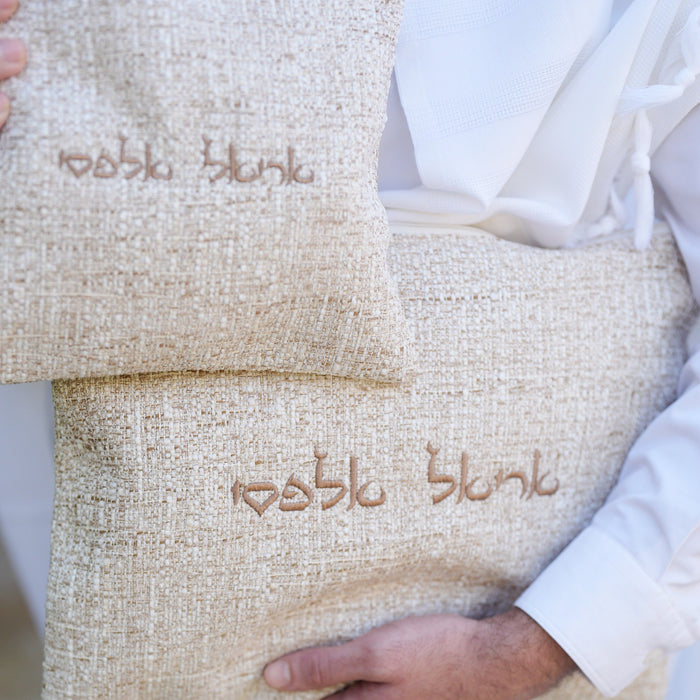 מארז לחתן פשתן חום בהיר כיסויים וטלית צמר Premium