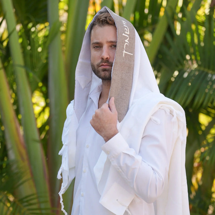 טלית צמר Premium | חום פשתן