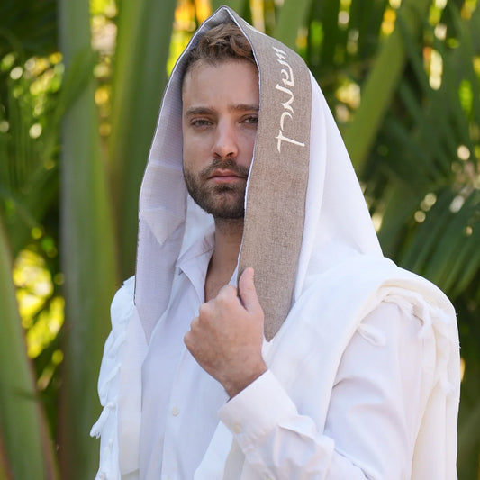 מארז לחתן פשתן חום כיסויים וטלית צמר Premium