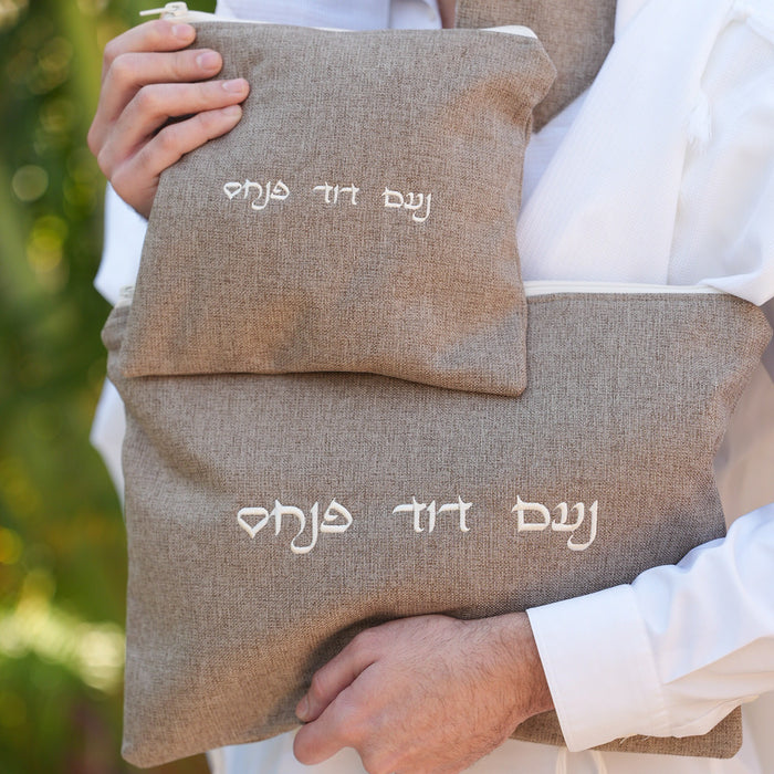 מארז לחתן פשתן חום כיסויים וטלית צמר Premium