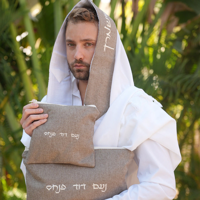 מארז לחתן פשתן חום כיסויים וטלית צמר Premium