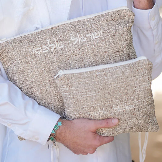 סט כיסויים לטלית ולתפילין יוקרתי פשתן חום