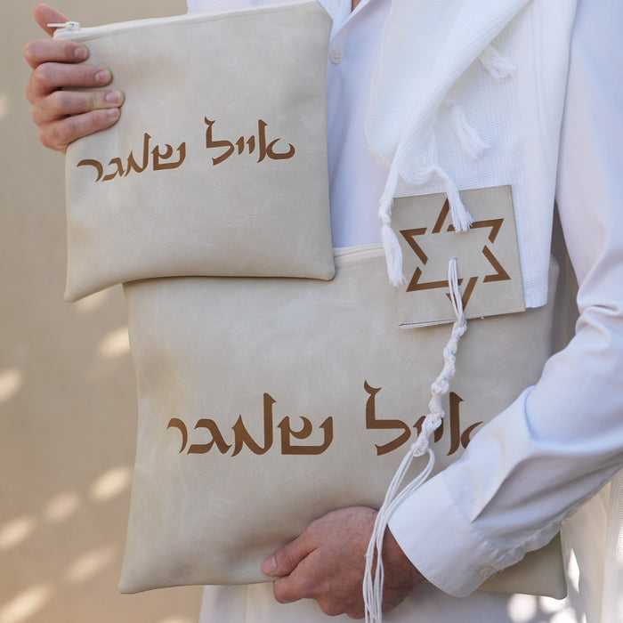 מארז לחתן יברכך דמוי עור בז כיסויים וטלית צמר Premium