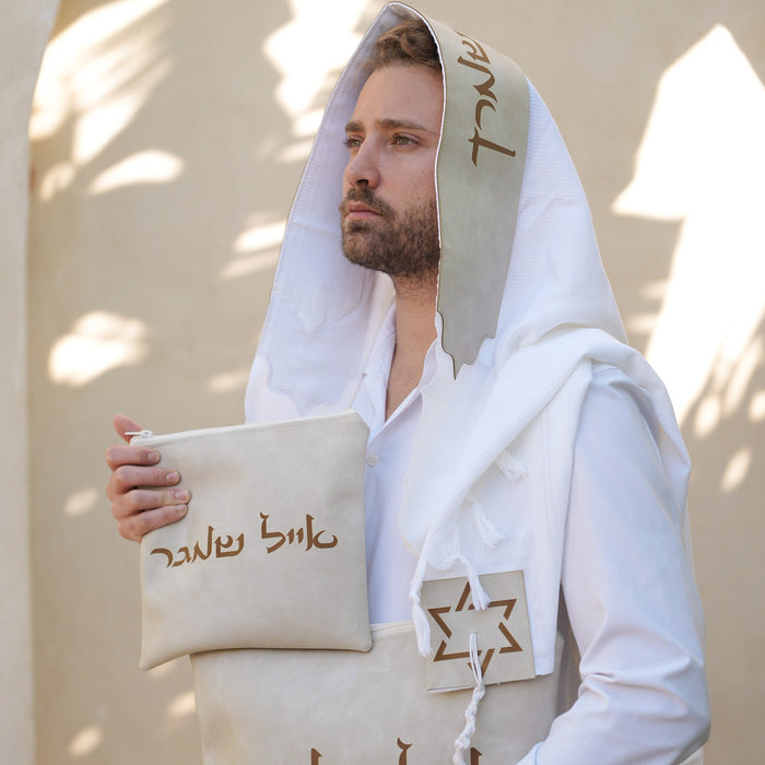 מארז לחתן יברכך דמוי עור בז כיסויים וטלית צמר Premium