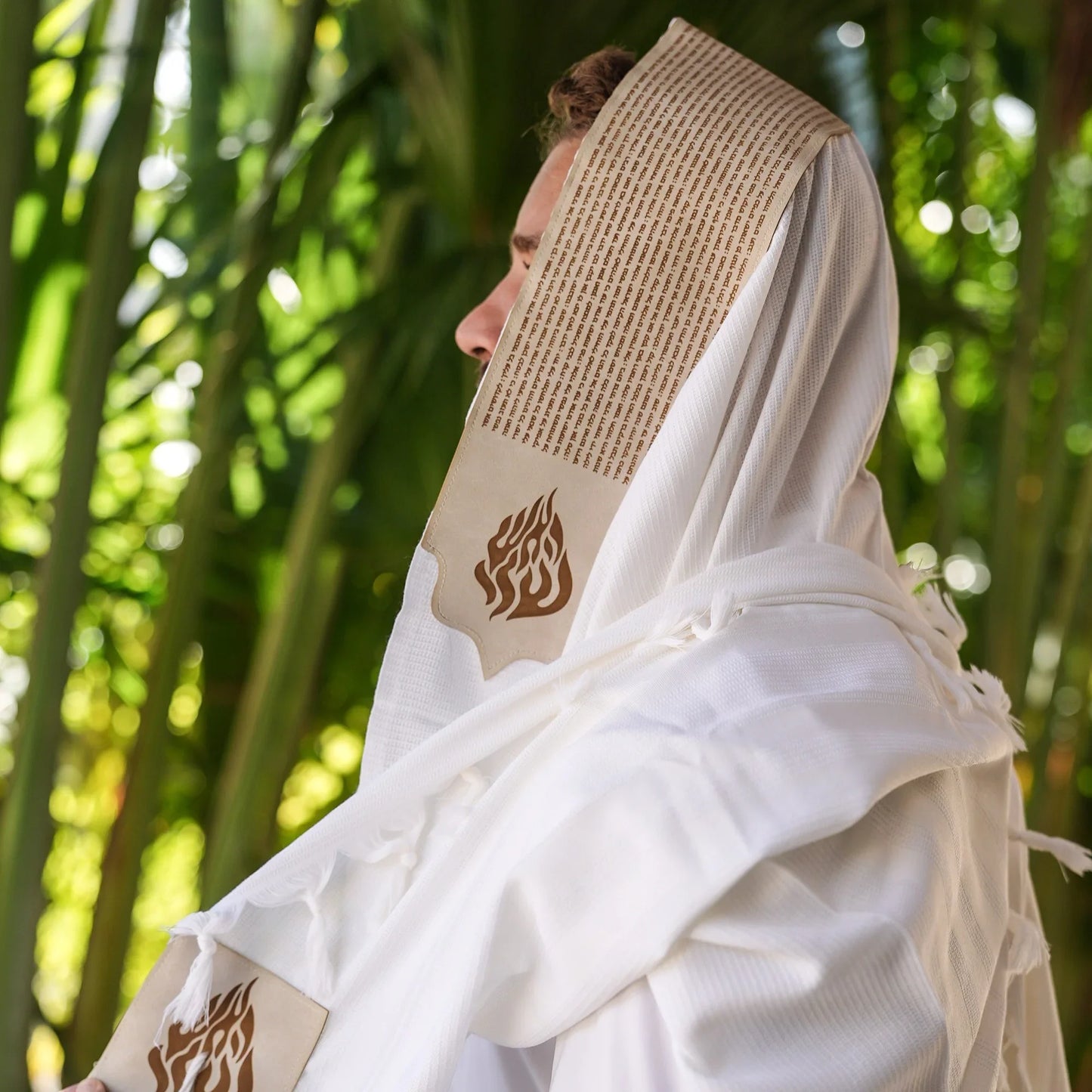 מארז לחתן תיקון הכללי דמוי עור בז כיסויים וטלית צמר Premium