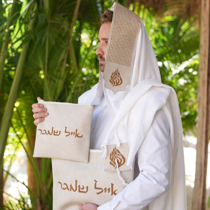 מארז לחתן תיקון הכללי דמוי עור בז כיסויים וטלית צמר Premium