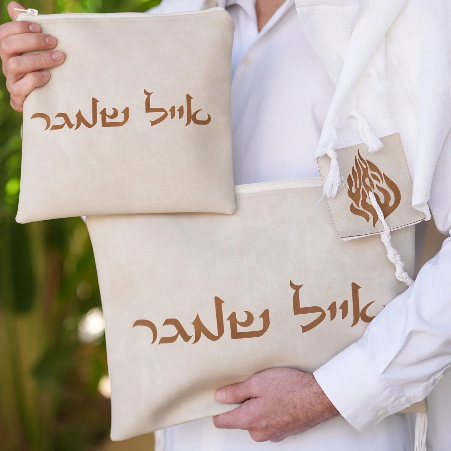 מארז לחתן תיקון הכללי דמוי עור בז כיסויים וטלית צמר Premium