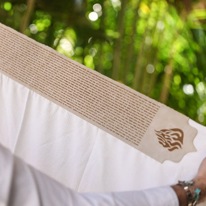 מארז לחתן תיקון הכללי דמוי עור בז כיסויים וטלית צמר Premium