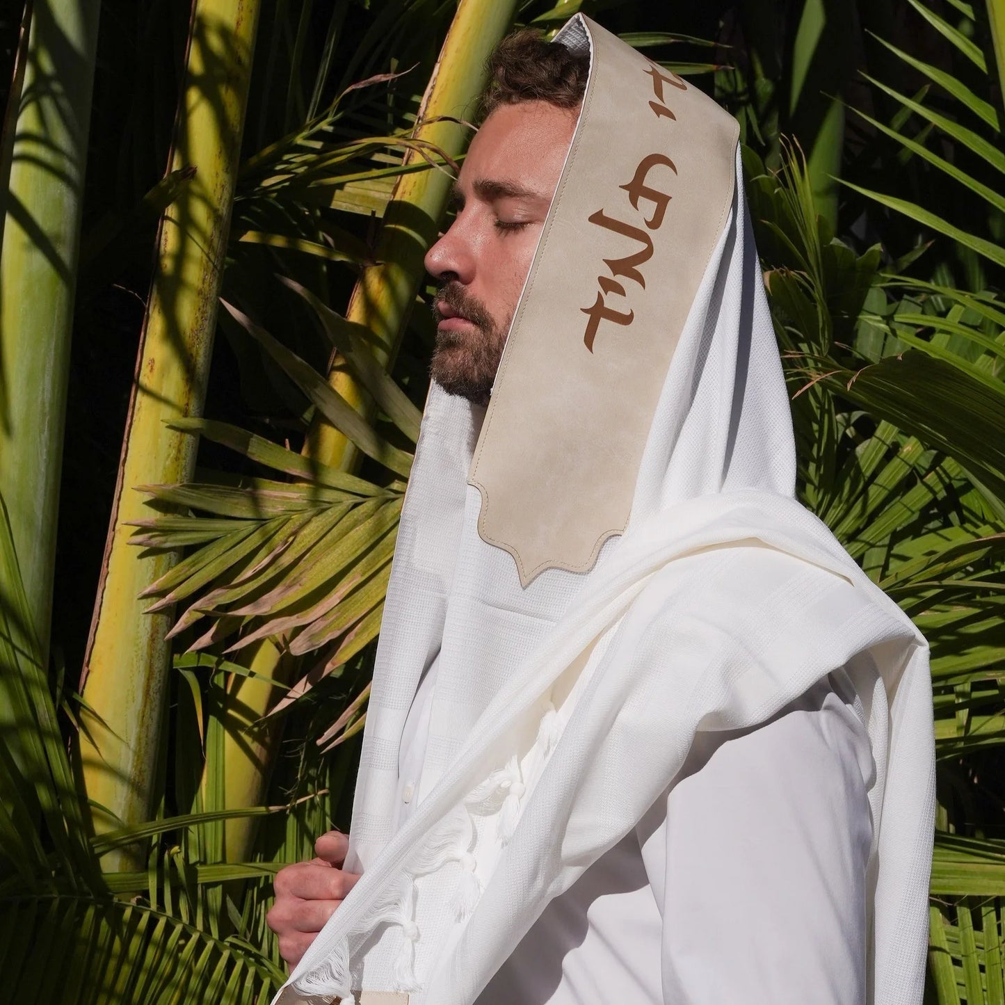 מארז לחתן שויתי ה' דמוי עור בז כיסויים וטלית צמר Premium